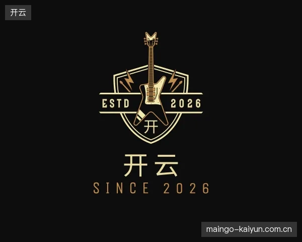 解读开云平台